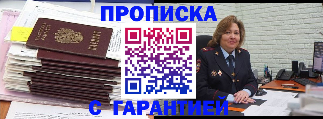 форма 3 в Чистополье